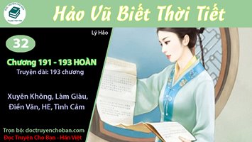 [HV] Hảo Vũ Biết Thời Tiết